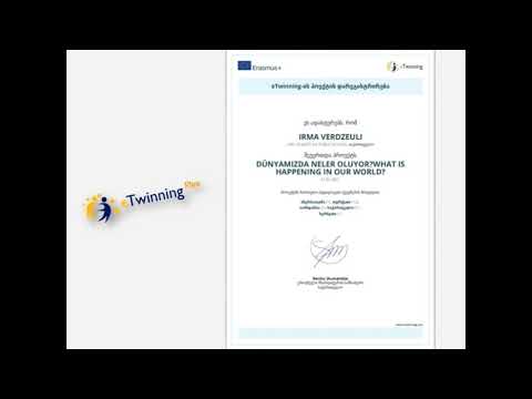 ჩემი eTwinning პროექტში ჩართვის სერტიფიკატები